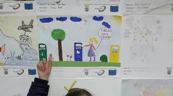 “Кроз креативност се изрази, шта је култура отпада, ти нам покажи”