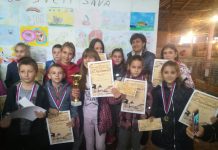 Изложба ситних животиња