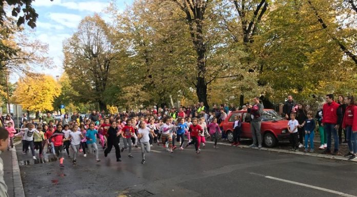 Уличне трке