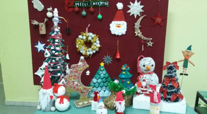 „Новогодишња чаролија“