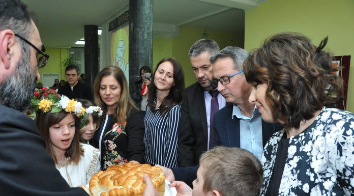 Светосавска академија “Траг у времену”