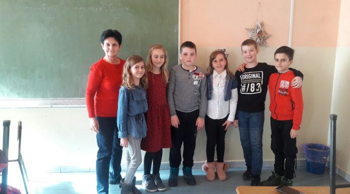 Школско такмичење у рецитовању