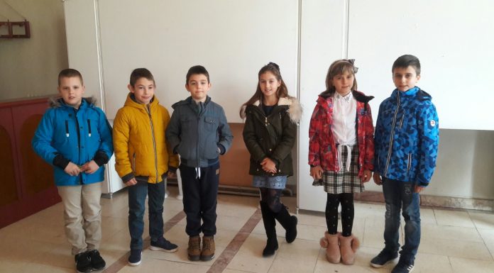 Смотра рецитатора