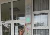 Постављен је УВ индикатор у нашој школи