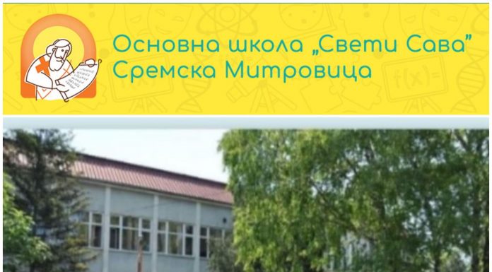 Јубилеј ОШ ,,Свети Сава”; шездесет година самосталности