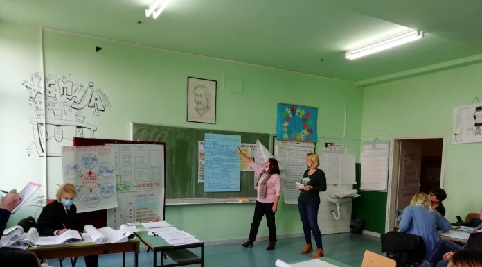 Семинар „Активно учење/настава 2“