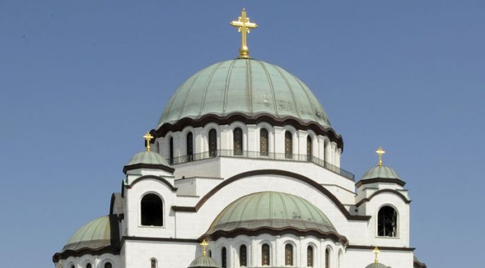 Прослава школске славе – Дана Светог Саве