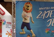 Признање за Вању