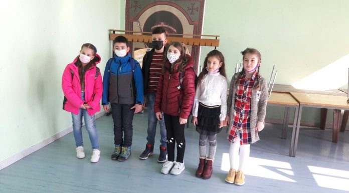 Школско такмичење рецитатора