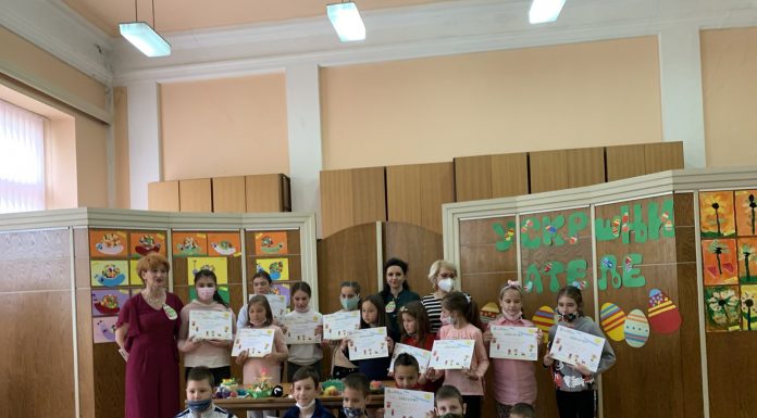 УСКРШЊА РАДИОНИЦА