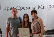 Александра Јокић – Ђак генерације