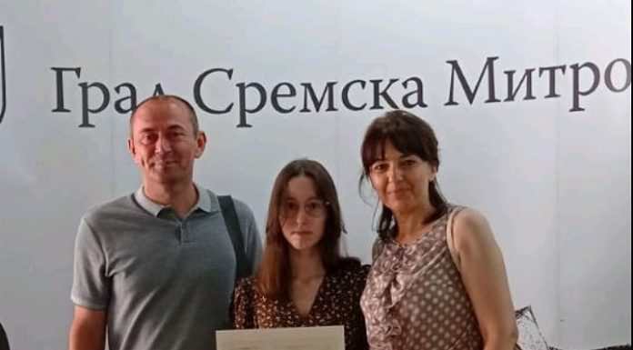 Александра Јокић – Ђак генерације