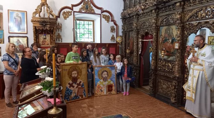 Постављање иконе Светог Саве