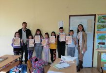 Мој љубимац