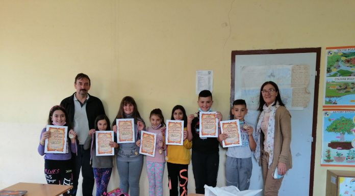 Мој љубимац