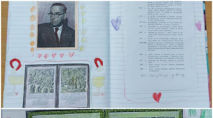 Шест деценија од Андрићеве Нобелове награде