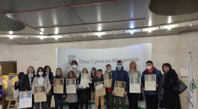 На Светосавским повељама чак 12 „Светосавских“ ученика