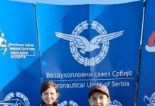 Државни прваци у ракетном моделарству