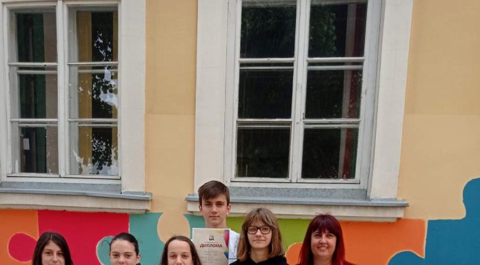 Шта знаш о саобраћају