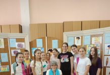 Дружење са дечијим писцем