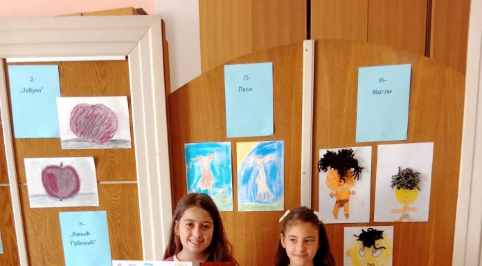 Песма може све