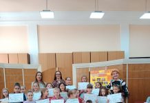 “Волим јесен златну”