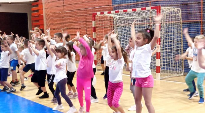 Весели полигон