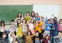 Пустовање вуне