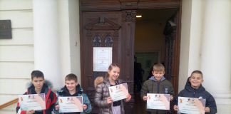 Турнир у музејском знању