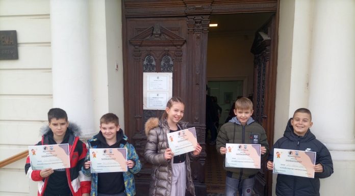 Турнир у музејском знању