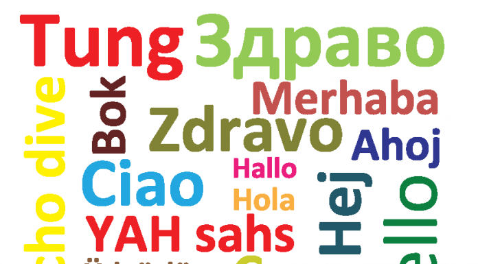 21. ФЕБРУАР – ДАН МАТЕРЊЕГ ЈЕЗИКА