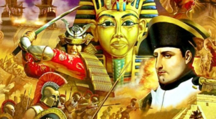 Такмичење из историје