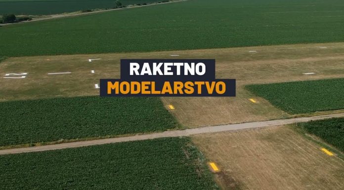 Технике и технологија – ракетно моделарство