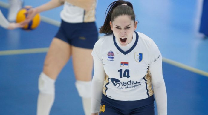 Да ли знате ко је она?