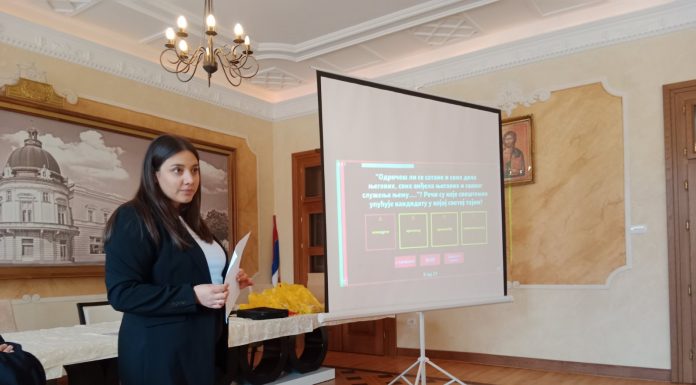 Васкршњи квиз (Такмичење из веронауке)