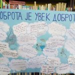 viber_image_2023-10-03_18-54-13-685