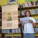 viber_image_2023-11-09_14-07-16-801