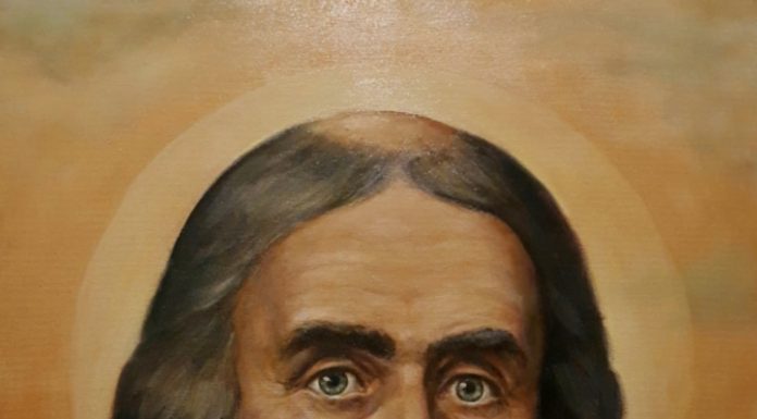 Светосавска академија ,,Завештање”