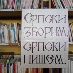 viber_image_2024-02-21_15-43-11-168