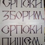 viber_image_2024-02-21_15-43-17-587