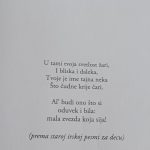 viber_image_2024-02-27_15-55-50-613