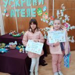 viber_image_2024-04-24_18-22-39-578