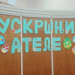 viber_image_2024-04-24_18-22-43-635