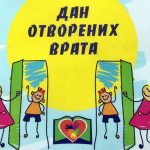 IMG-6a7c770cf636531844feafa9a1de00bd-V