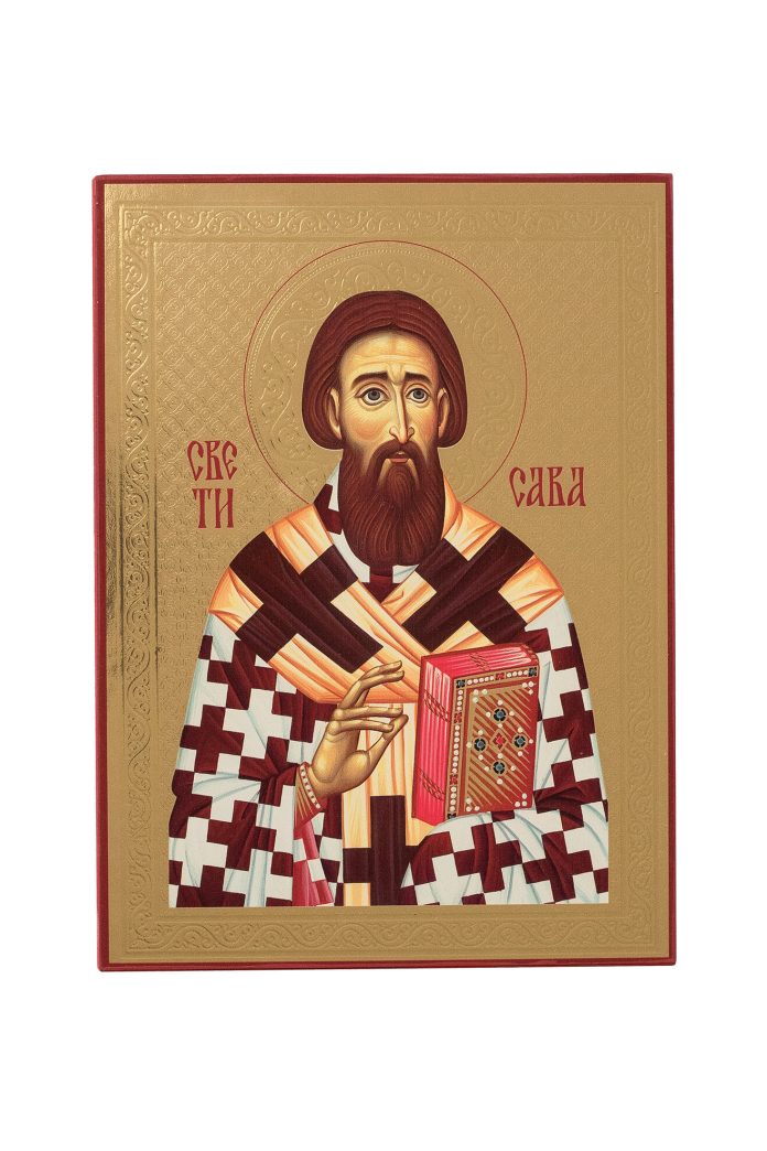 sveti sava