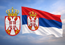 ДАН ДРЖАВНОСТИ