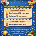 viber_image_2026-04-17_11-40-52-769