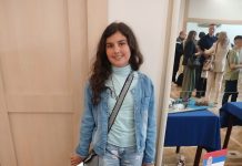 НАГРАДНИ КОНКУРС