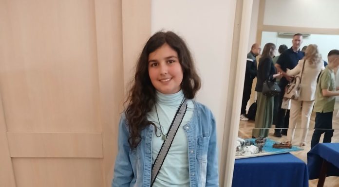 НАГРАДНИ КОНКУРС