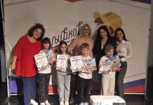 „ПАЖЉИВКОВА СМОТРА“